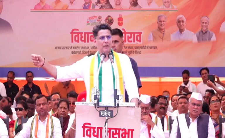 Chhattisgarh Congress protest