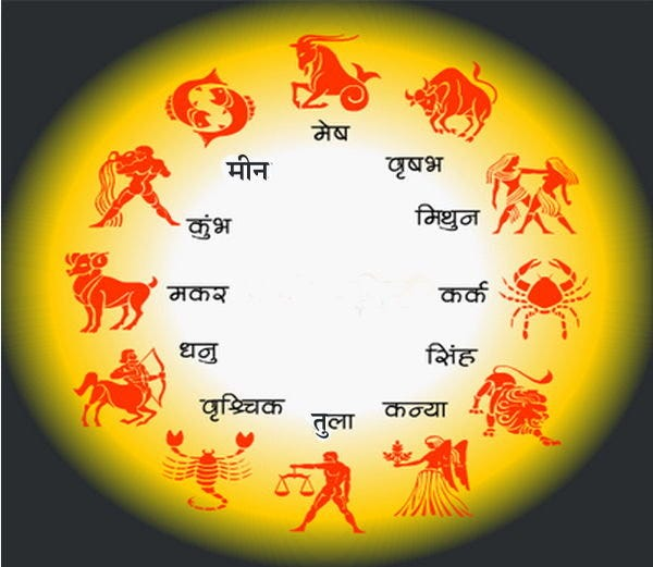 Aaj Ka Rashifal 31 August 2026: वृषभ, कन्या और धनु राशि