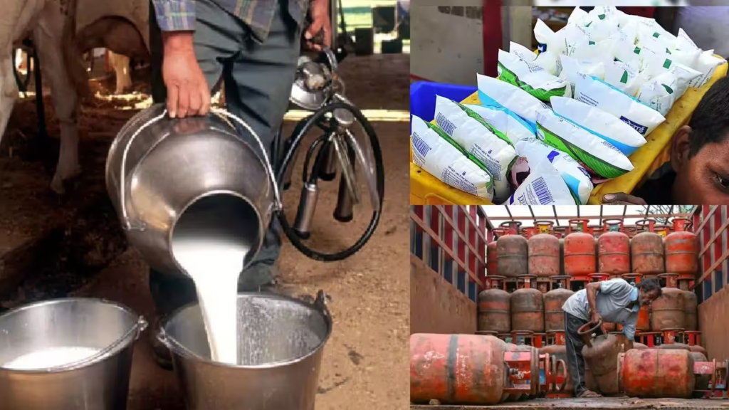 1 September 2026 Changes: LPG, Car, Milk और Auto-Taxi हुए महंगे