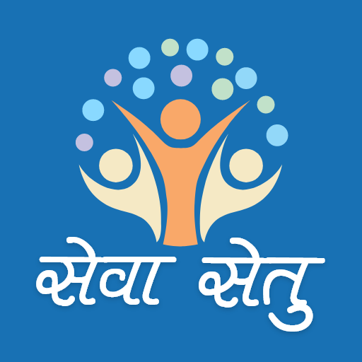 Chhattisgarh Digital Governance: बिना दफ्तर गए घर बैठे मिला बेटी का जाति प्रमाण पत्र