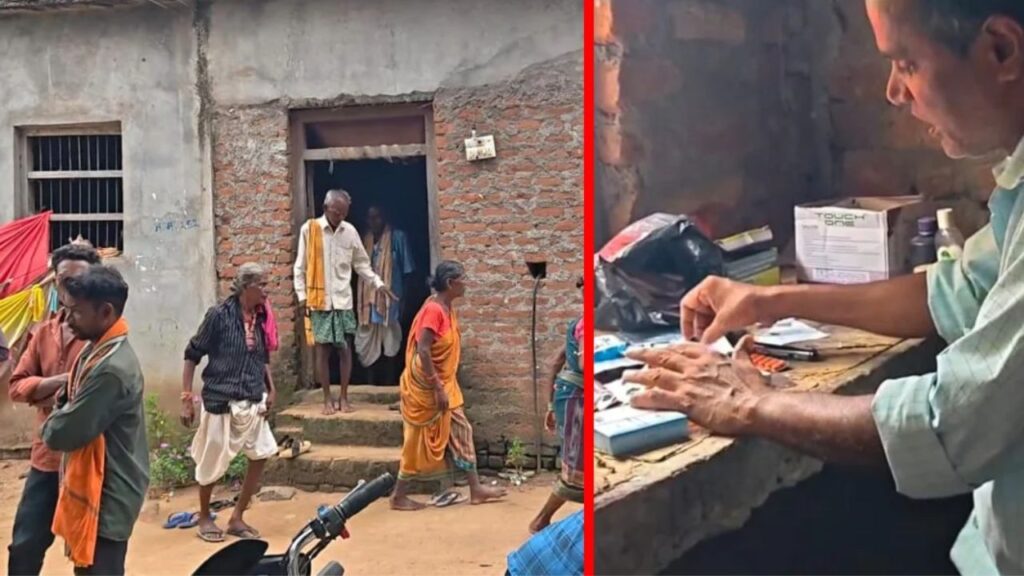 Gariyaband Illegal Clinic News: 5 साल से कथित अवैध क्लिनिक संचालित, ‘उड़िया डॉक्टर’: इलाज करने से कोई नहीं रोक सकता 