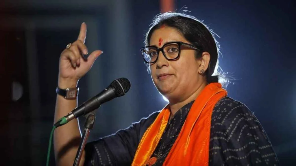 Chhattisgarh BJP Incharge: स्मृति ईरानी बनीं छत्तीसगढ़ की प्रभारी, सिद्धार्थ शंभु को सहप्रभारी की जिम्मेदारी
