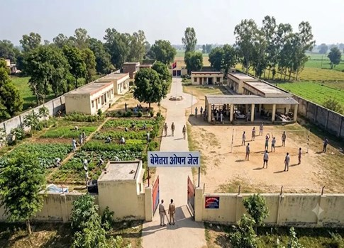 Chhattisgarh Women Open Jail: रायपुर में पहली महिला खुली जेल शुरू, 25 बंदिनियां कर सकेंगी बाहर काम
