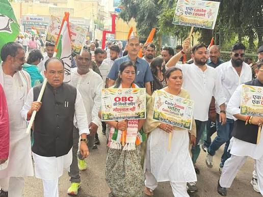 OBC Reservation Chhattisgarh: दीपक बैज ने उठाया 27% आरक्षण का मुद्दा, जनगणना में OBC के अलग कॉलम की मांग