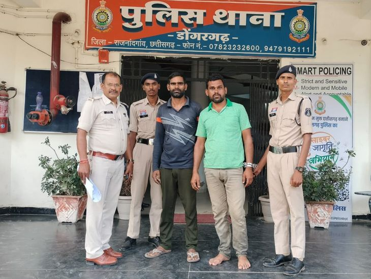 Dongargarh Double Murder Case: डोंगरगढ़ में डबल मर्डर, 3 गिरफ्तार; जादू-टोने के शक की जांच