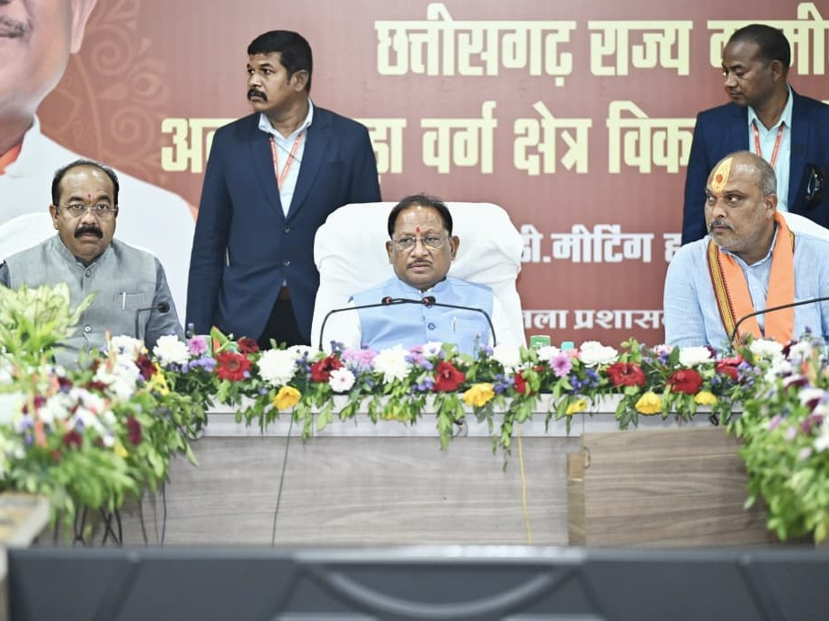 Chhattisgarh Urban Local Bodies: छत्तीसगढ़ में विकास के नाम पर लापरवाही! 40 निकायों को नोटिस, तीन दिन का अल्टीमेटम
