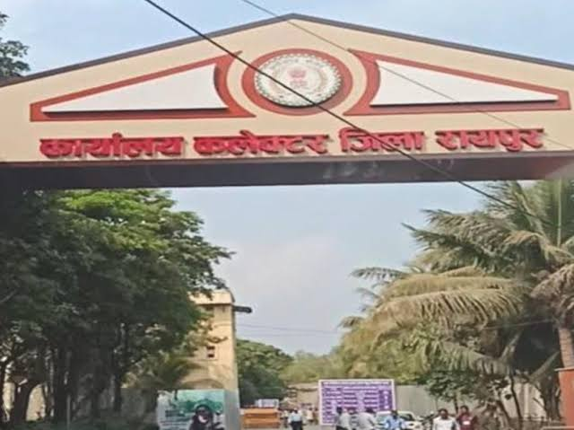 raipur collectorate renovation adm : क्यों एक कमरे में बैठ रहे अपर कलेक्टर और एडीएम? क्या कलेक्टोरेट में जगह की कमी!
