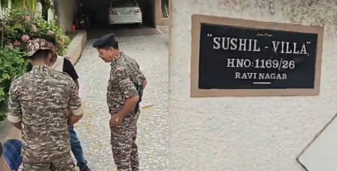 Chhattisgarh ED Raid : छत्तीसगढ़ में ED की बड़ी रेड! ज्वेलरी कारोबारी के घर दस्तावेजों की जांच