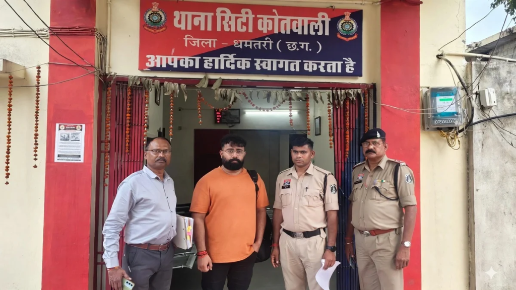 Dhamtari Crime: शेयर मार्केट ठगी का मास्टरमाइंड गिरफ्तार, 3.12 करोड़ की धोखाधड़ी